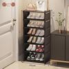 Zhai Wan Jia Slim 7-Tier Shoe Rack