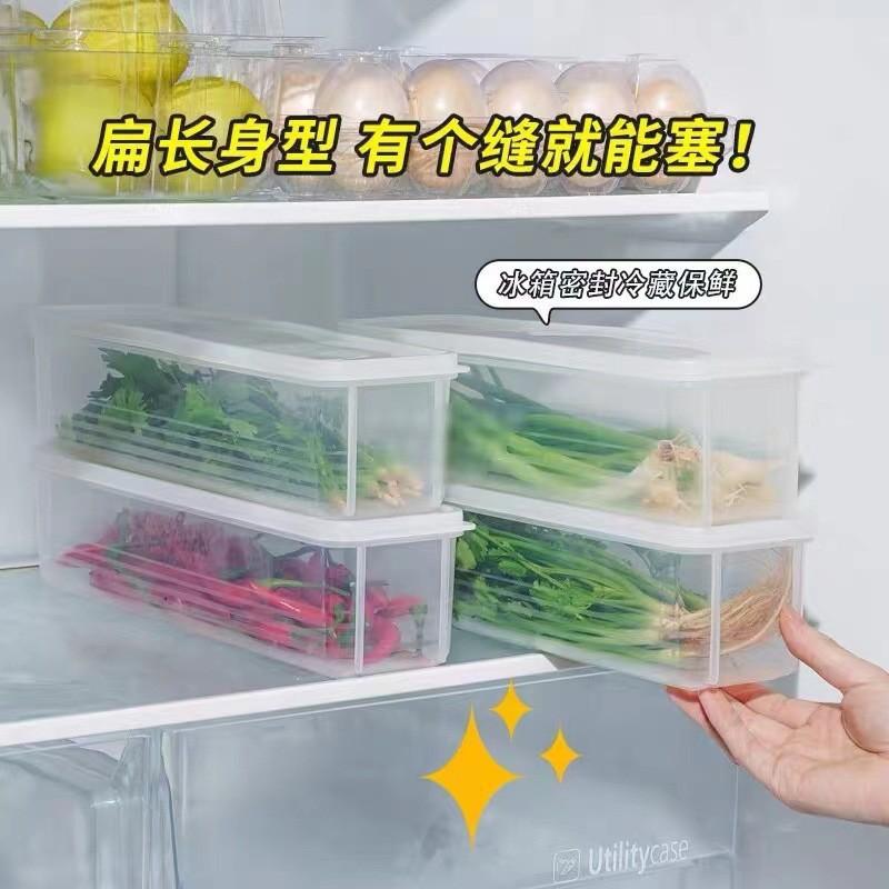 Coriander box, scallion storage box, refrigerator whole root fresh-keeping thickened noodle box, egg preparation vegetable sealed fresh-keeping box