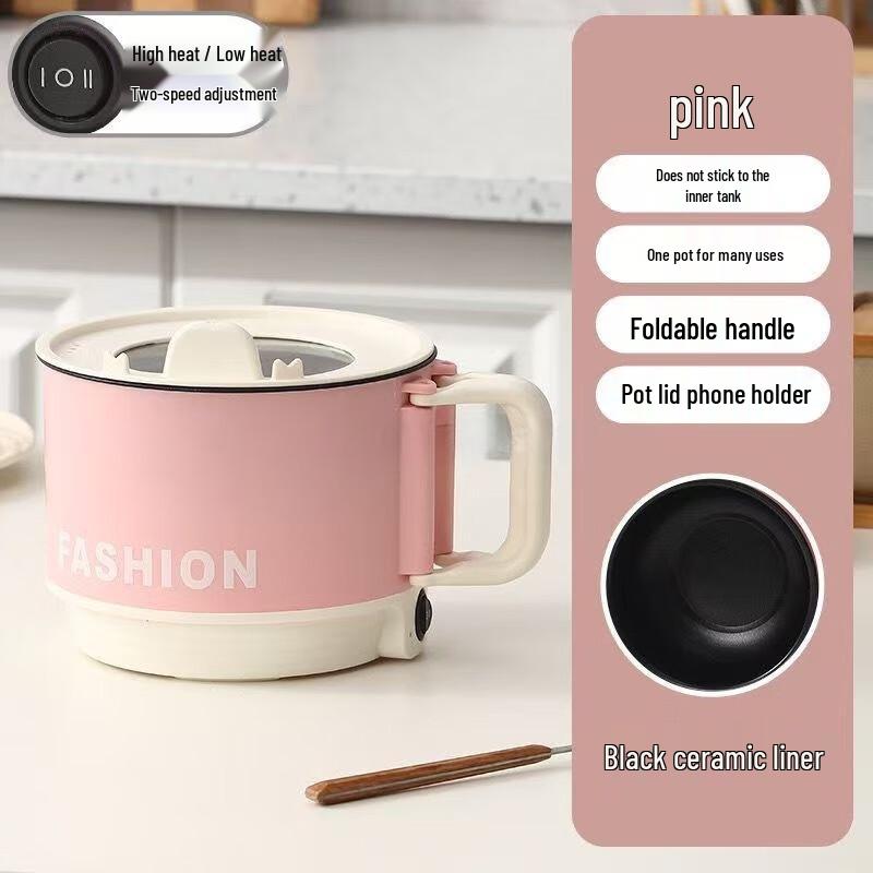 

Wutuo Multi-functional Mini Electric Cooking Pot