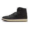 Air Jordan 1 Retro High OG Self Expression Męskie Sneakersy Czarne Summit-White DZ5485-002