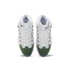 Reebok Question Mid NCAA Pack - Michigan State 2023 Ανδρικά Αθλητικά Παπούτσια Λευκό Cloud-White Pine-Green ID6690