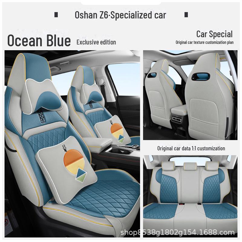 Changan Oushang Z6 All-Season Fabric Car Seat Cover Set