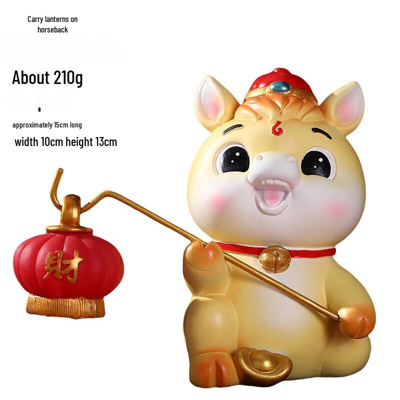 Prosperity Horse with Lantern Figurine