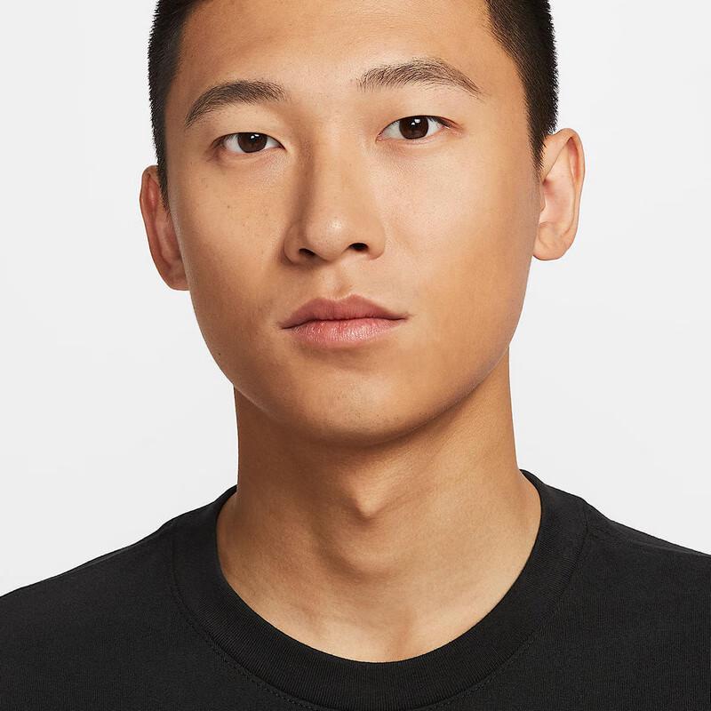 Nike Men's IH9265 Sport Casual Short Sleeve T-Shirt