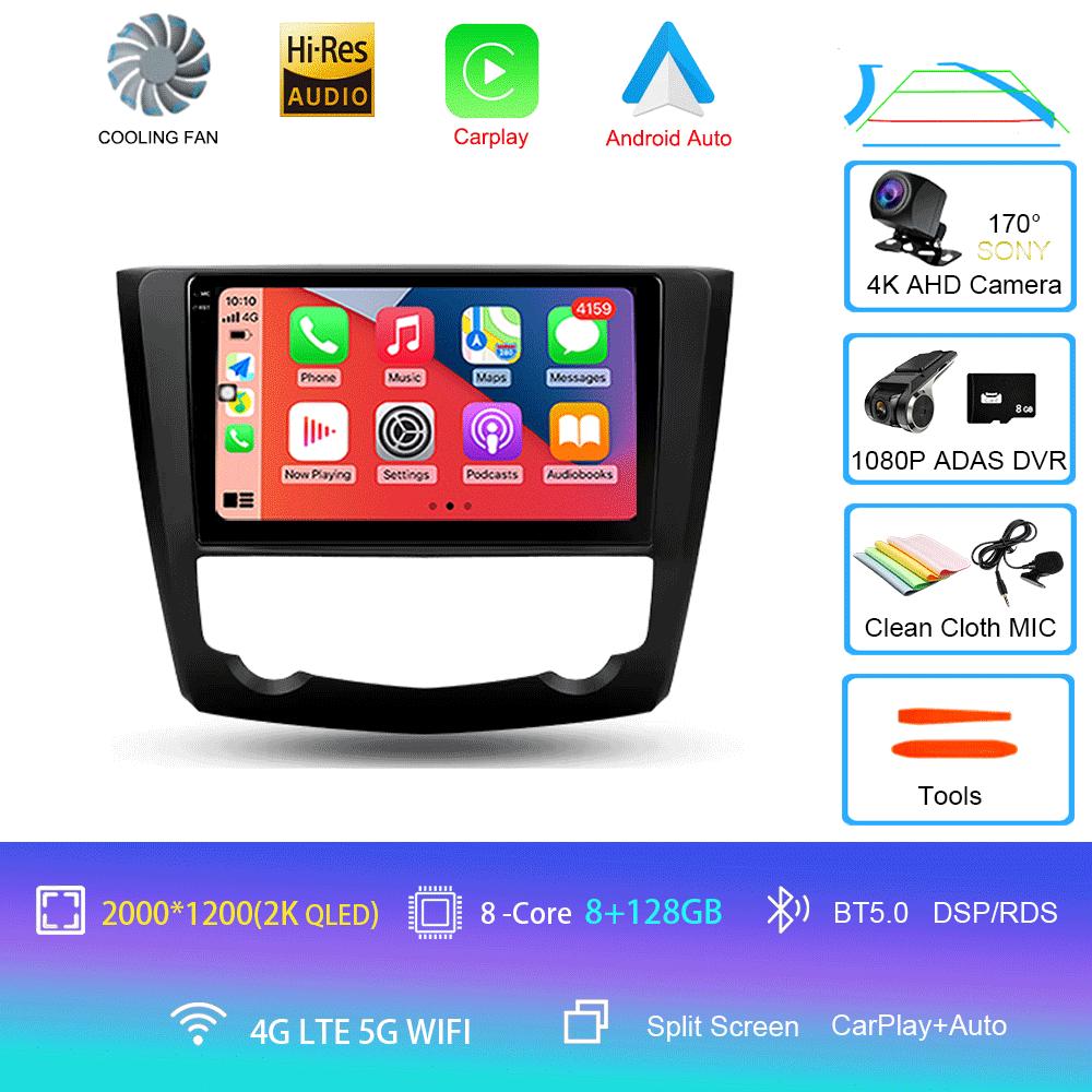 Radio Auto Android 14 Pentru Renault Kadjar 2015 - 2019 Navigare GPS Multimedia Player Video Stereo wifi+4G Carplay auto 2 DIN DVD