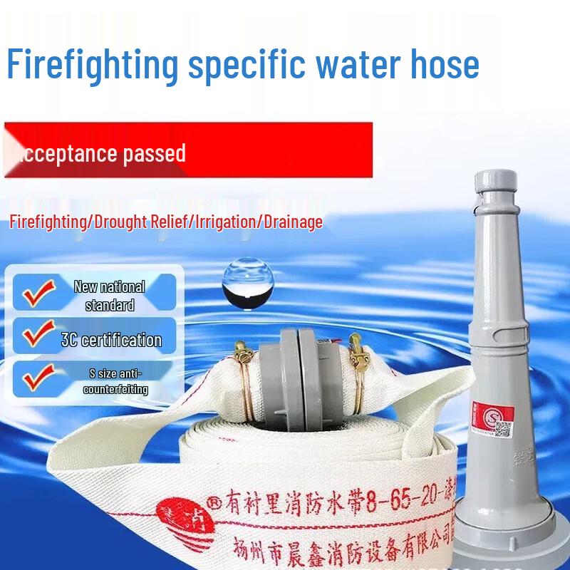 OLOMM Fire Hydrant Nozzle 1