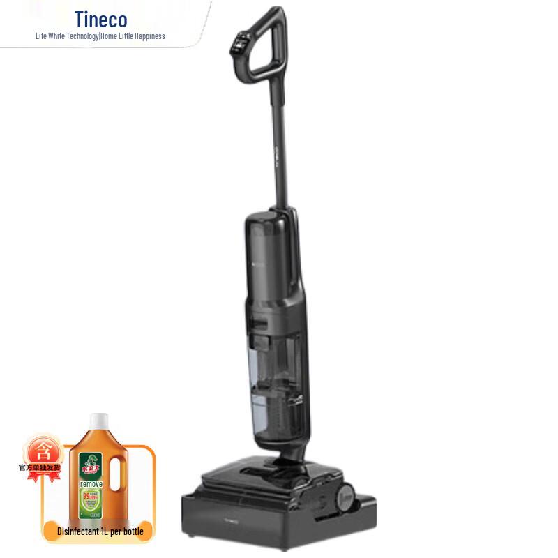 TINECO GEEK Steam Floor Washer