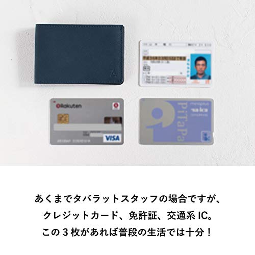 Card Case Thin Slim Made In Japan Receca Cashless Receipt [TAVARAT] Men's (Navy)