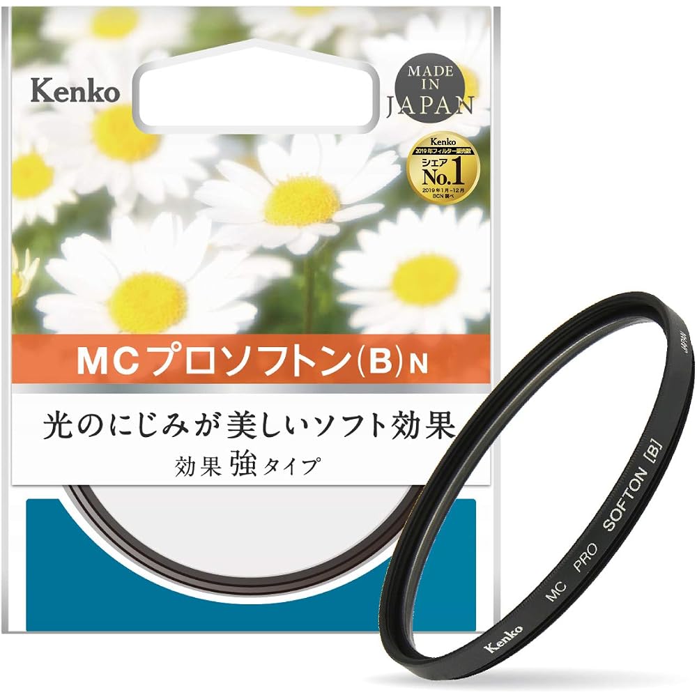 KENKO Lens Filter MC Pro Softon (B) N 67mm for Soft Effect 197639