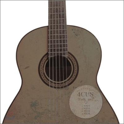 Focus (4Cus) - 4Cus (Folk-us)