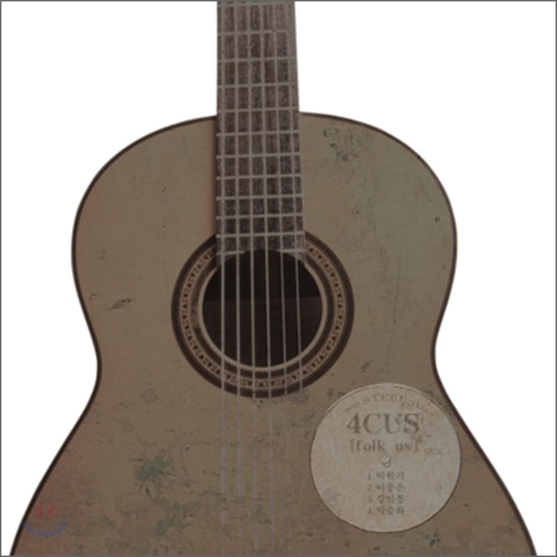 

Focus (4Cus) - 4Cus (Folk-us)