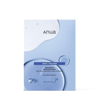 Maska Nawilżająca z Brzozy 25ml*10SZT