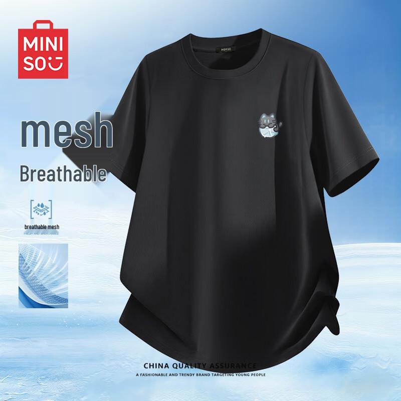 MINISO Men s Ice Silk Quick-Dry Short Sleeve T-Shirt XL