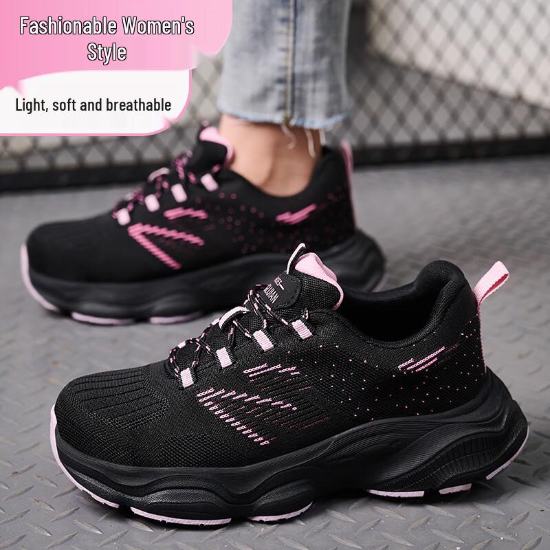 Tank Shield Women s Steel Toe Safety Shoes T522 38