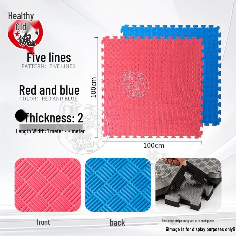 Jianwupo Anti-Slip Taekwondo Mats