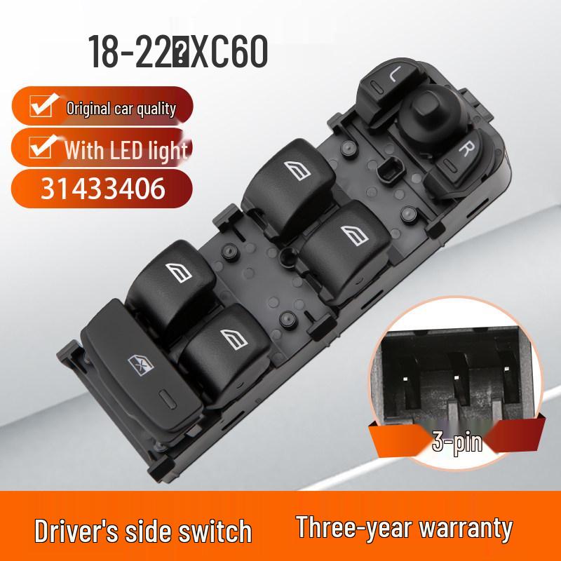 Compatible Power Window Switch for Volvo XC60, V60, S60, XC40, XC80, XC90