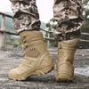 Military Boots Men's Large Size Breathable High Top Desert Tactical Boots Camping Training Combat Boots Outdoor Sports Hiking Shoes
