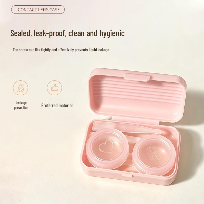 Easy Travel Portable Contact Lens Case Set