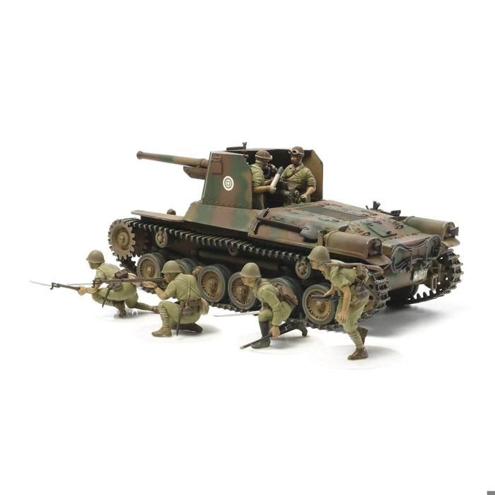 Maquette militaire - tamiya - set de canons de chars japonais - 1/35 - figurine incluse - 6 canons