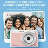 Digital Camera for Adults and 16x Tripod Japanese Language Kids Christmas Gift 2.88-inch Practice, Kids, Zoom, Selfie/Video Recording, AF, Compatible,