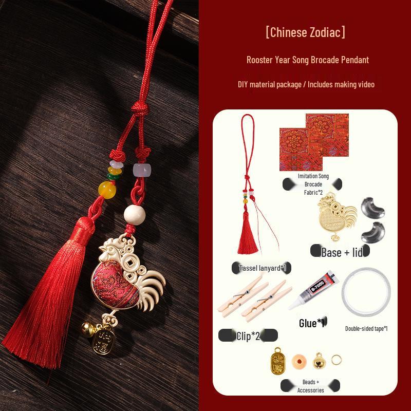 Handmade Zodiac Song Brocade Double-Sided Horse Pendant Kit - Intangible Cultural Heritage DIY Gift for Dragon Boat Festival