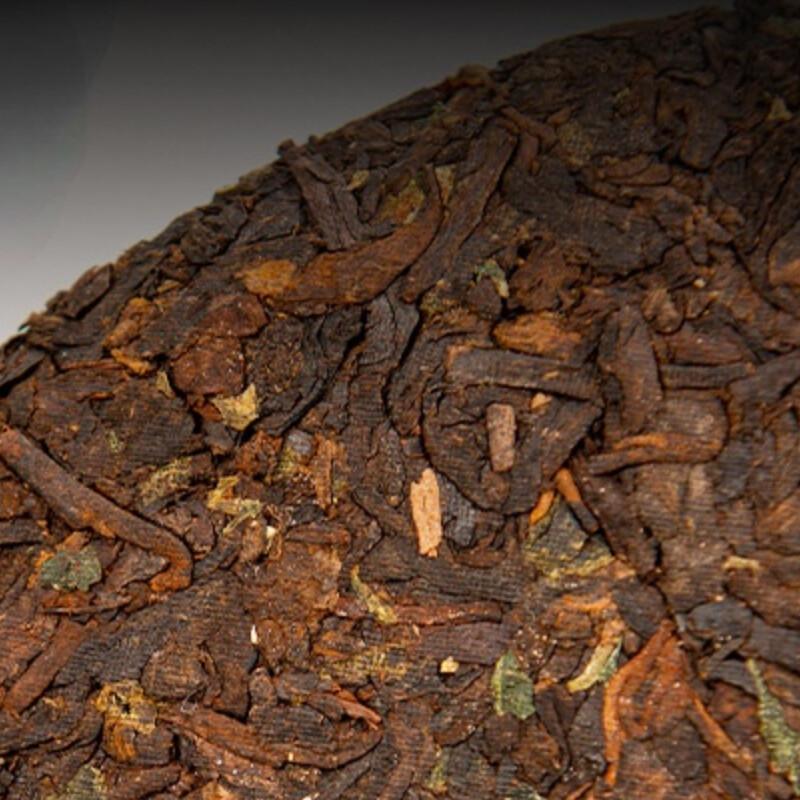 Aged Yunnan Pu Erh Tea Cake 357g Glutinous Rice Aroma