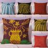 Y-Yayoi K-Kusama Abstract Art Cushion Cover Plush Fabric Soft Double-Sided Printed Sofa Warm Winter Home Gift Pillow Cover