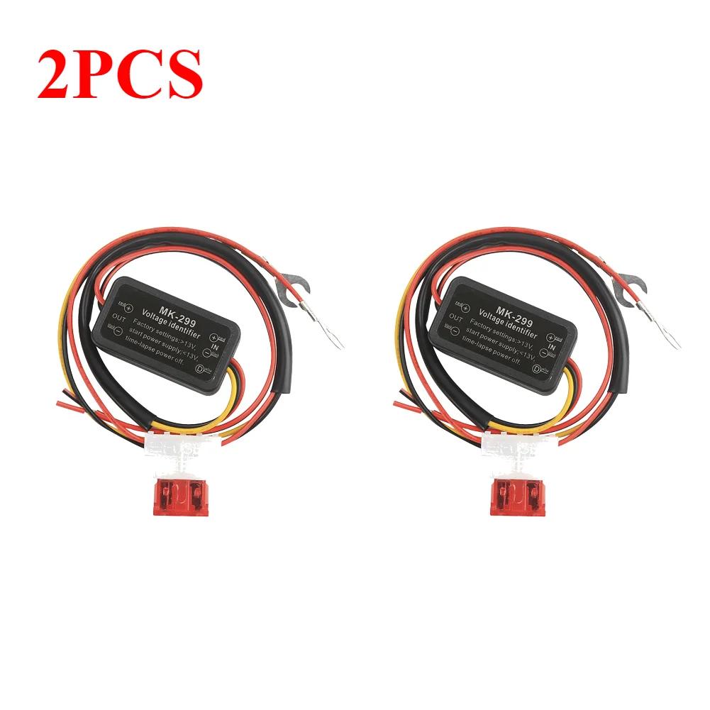 12V-24V Car LED DRL Controller 30W Auto Daytime Running Light Relay Harness Dimmer On/Off Fog Light Controller Car Accessories