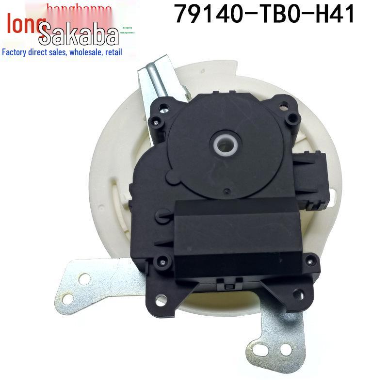 Air Conditioner Damper Actuator for 2008-2013 Honda Accord, Crosstour, Spirior (Part No. 79140-TB0-H11)