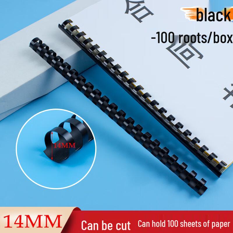 Haolianhai Plastic Binding Combs