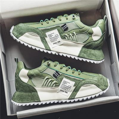 European Men's Shoes New Summer Breathable Versatile Sports Casual Shoes Height-enhancing Jogging Dad Shoes Men's