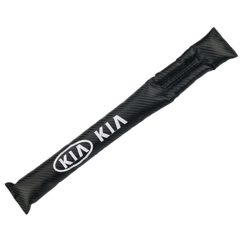 ZFPB3 para KIA Fibra de Carbono Antifugas Protector Relleno para Espacio del Asiento Cubierta de Coche Sportage Rio Ceed Picanto K5 K9 Sorento Accesorios para Coche