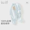 David Bella Newborn Crawling Clothes Spring New Male Baby Pure Cotton Jumpsuit