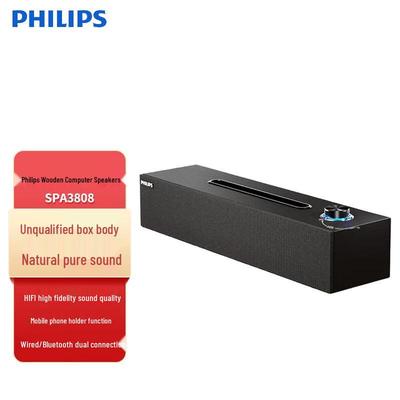 Philips SPA3808 Bluetooth Computer Speakers with Heavy Bass CN Plug (adapter Included)