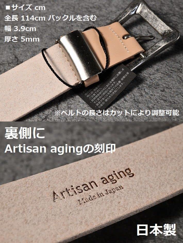 [LTG] Made In Japan Men's Leather Belt, Genuine Leather, Shonan Leather, Benz Leather, Artisan Aging, Gift for Father's Day, Valentine's Day, SRI-016