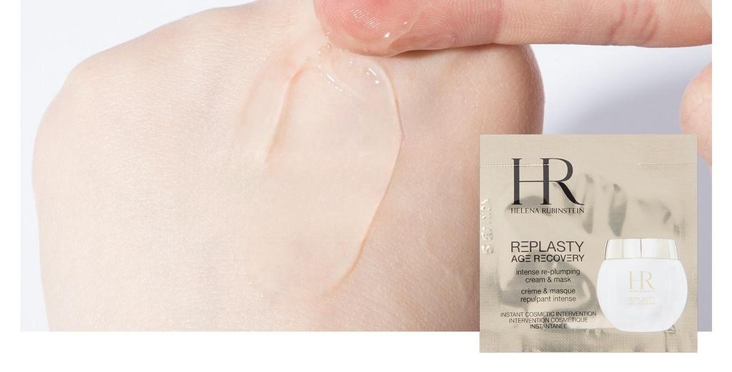 HR Helena Weißes Verbandcreme 1,5ml: Repariert die Hautbarriere, beruhigt Empfindlichkeit, Anti-Aging und straffend.