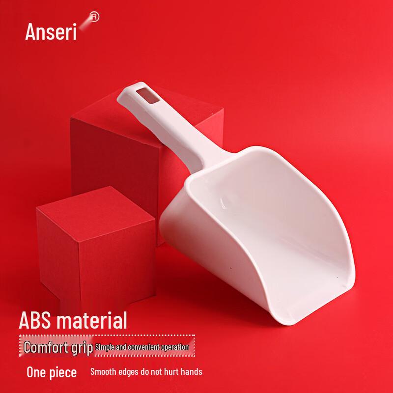 Ansell Sentry Thickened Plastic Ice Scoop