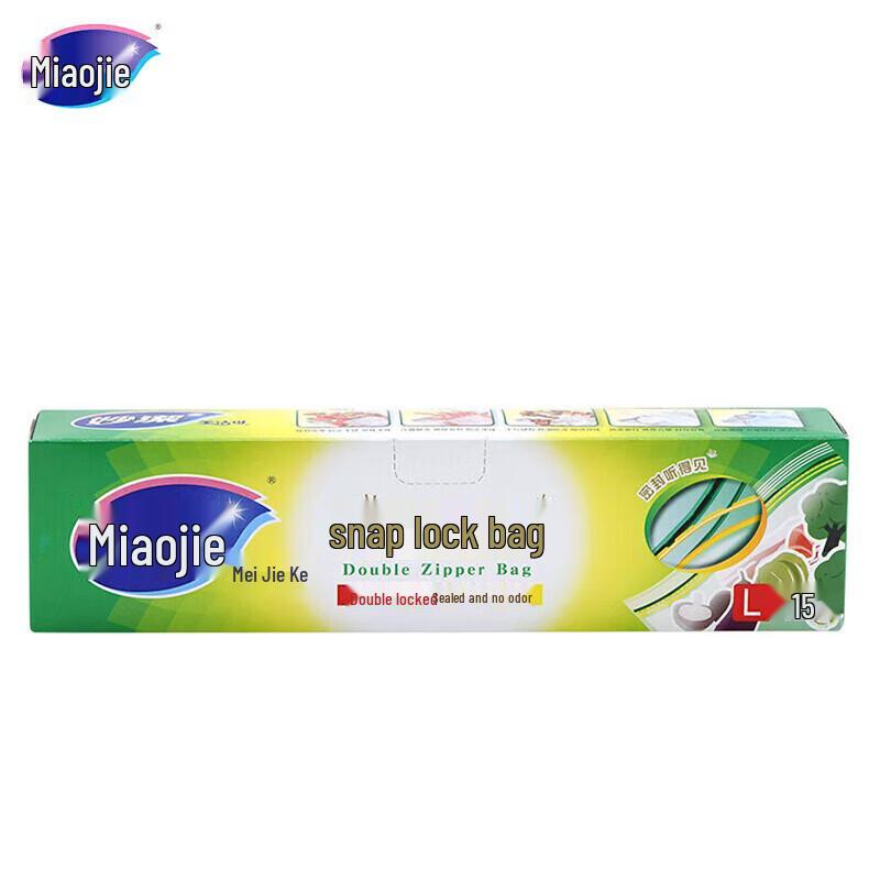 Miaojie Seal Bags 1130₽