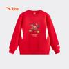 Anta Kids' Trendy New Year Sweatshirt
