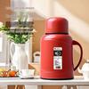 Insulated Portable Thermos Flask: Ideal for Home, Dorms, and Travel