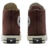 Converse Chuck Taylor All Star 70 Hi Vintage Canvas Squirrel Friend Brown