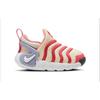 Nike Dynamo Go TD 'Coconut Milk Sea Coral' DH3438-100