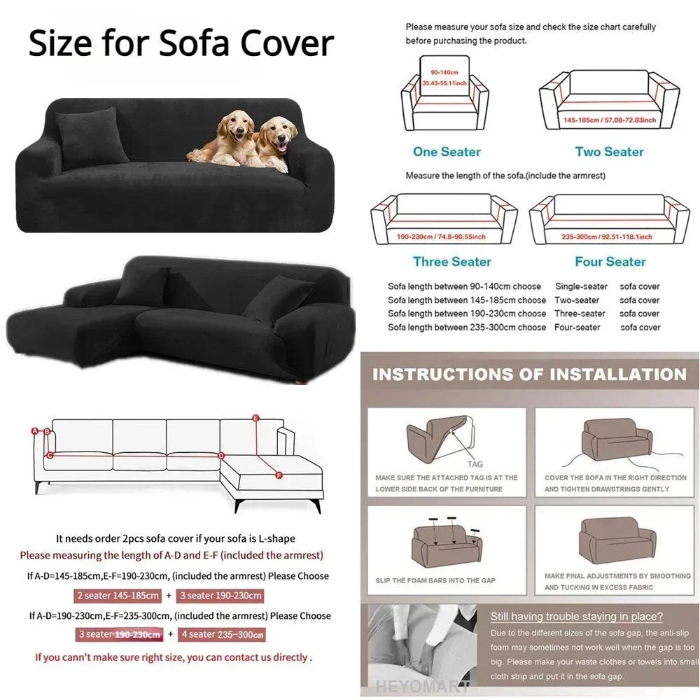 Stretch Velvet Couch Covers Cushion 1/2/3Seater Sofa Slipcovers Washable Elastic Sofa Cover Soft Thick Plush Furniture Protector