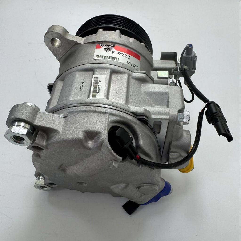 Intercooler for BMW F18 525Li A/C Compressor Part 64529249223.