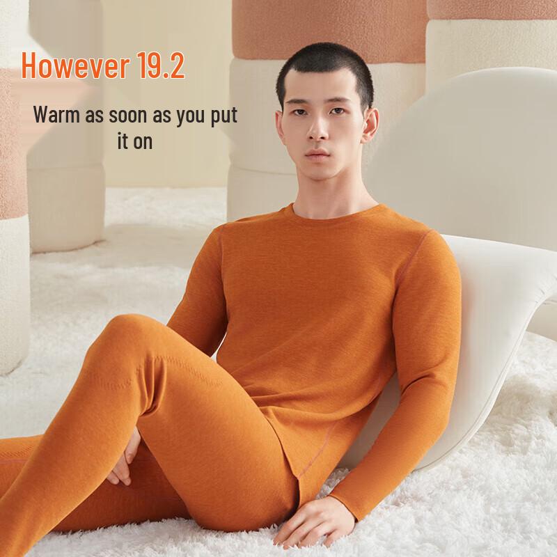 HLA Air9 Men's Thermal Underwear Set