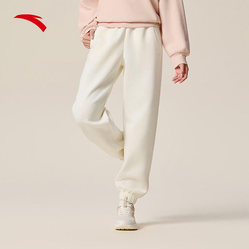 Anta Women's Summer Breathable Knit Joggers