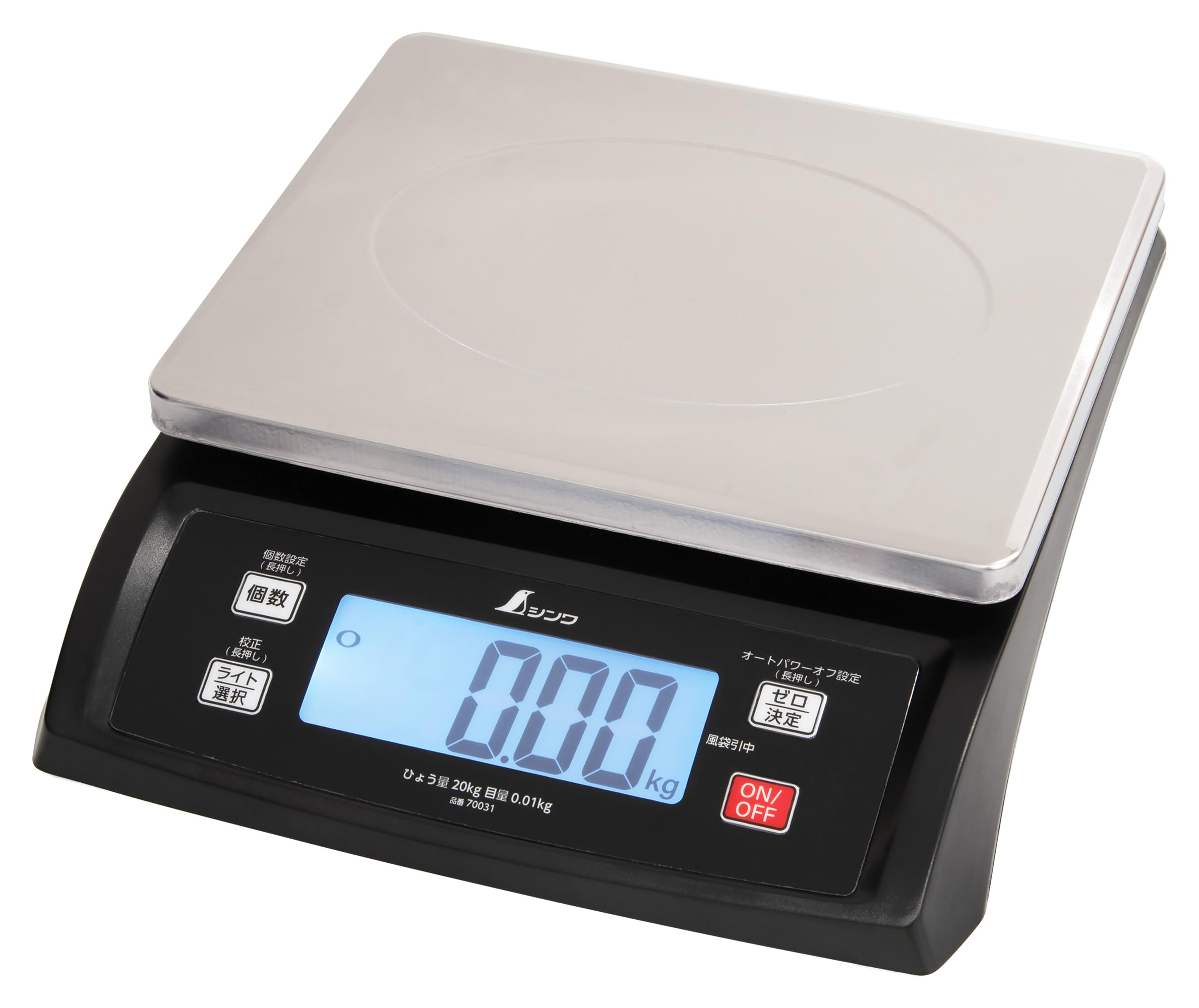 

Shinwa Sokutei Digital Scale SD For Certificates 20kg 70031 Non-Transaction