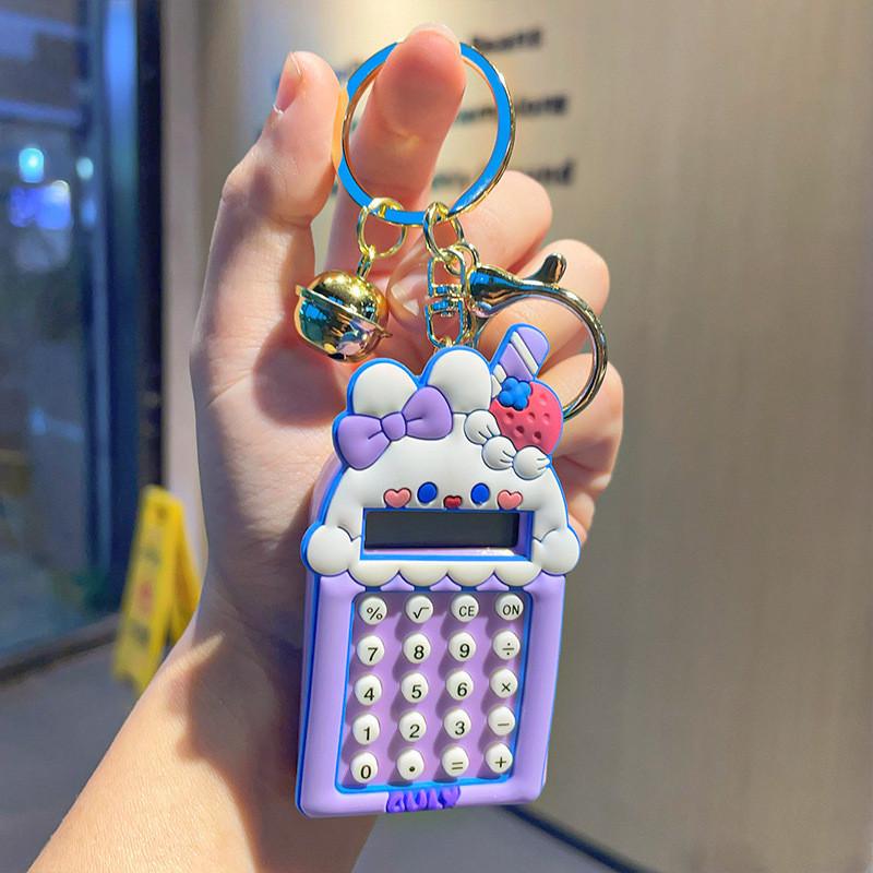 Cute Silicone Keychain With Unicorn Design In Blue Perfect For Birthdays And Weddings