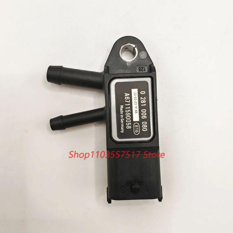 1/2 Pcs 0281006080 A6711590058 6711590058 Differential Exhaust Pressure Sensor For Ssangyong Actyon D20DT