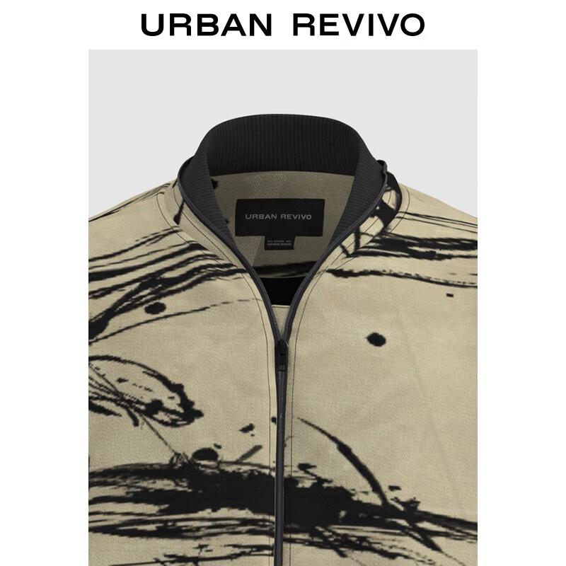 UR Men's Artistic Print Loose Cotton Jacket